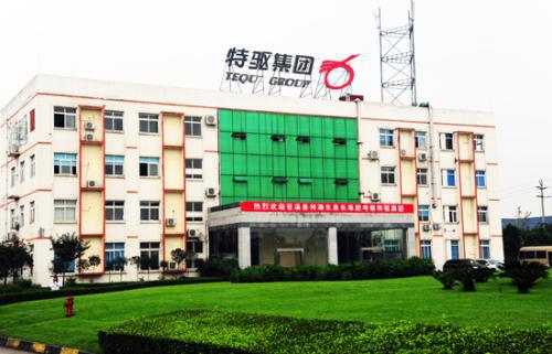 &#40857;&#56;&#45;&#108;&#111;&#110;&#103;&#56;&#40;&#20013;&#22269;&#41;&#21807;&#19968;&#23448;&#26041;&#32593;&#31449;&#45;&#31185;&#25216;&#39046;&#33322;&#31449;