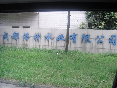 &#40857;&#56;&#45;&#108;&#111;&#110;&#103;&#56;&#40;&#20013;&#22269;&#41;&#21807;&#19968;&#23448;&#26041;&#32593;&#31449;&#45;&#31185;&#25216;&#39046;&#33322;&#31449;
